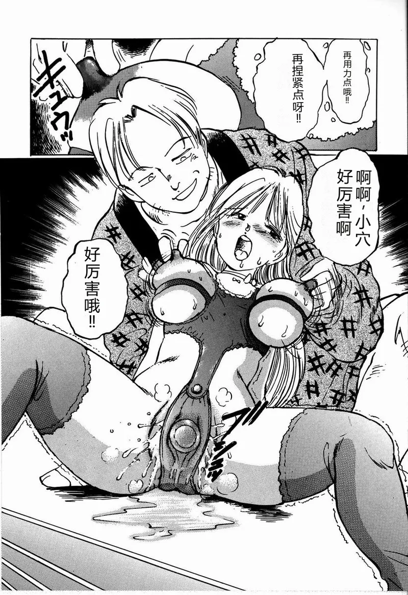 全集 100