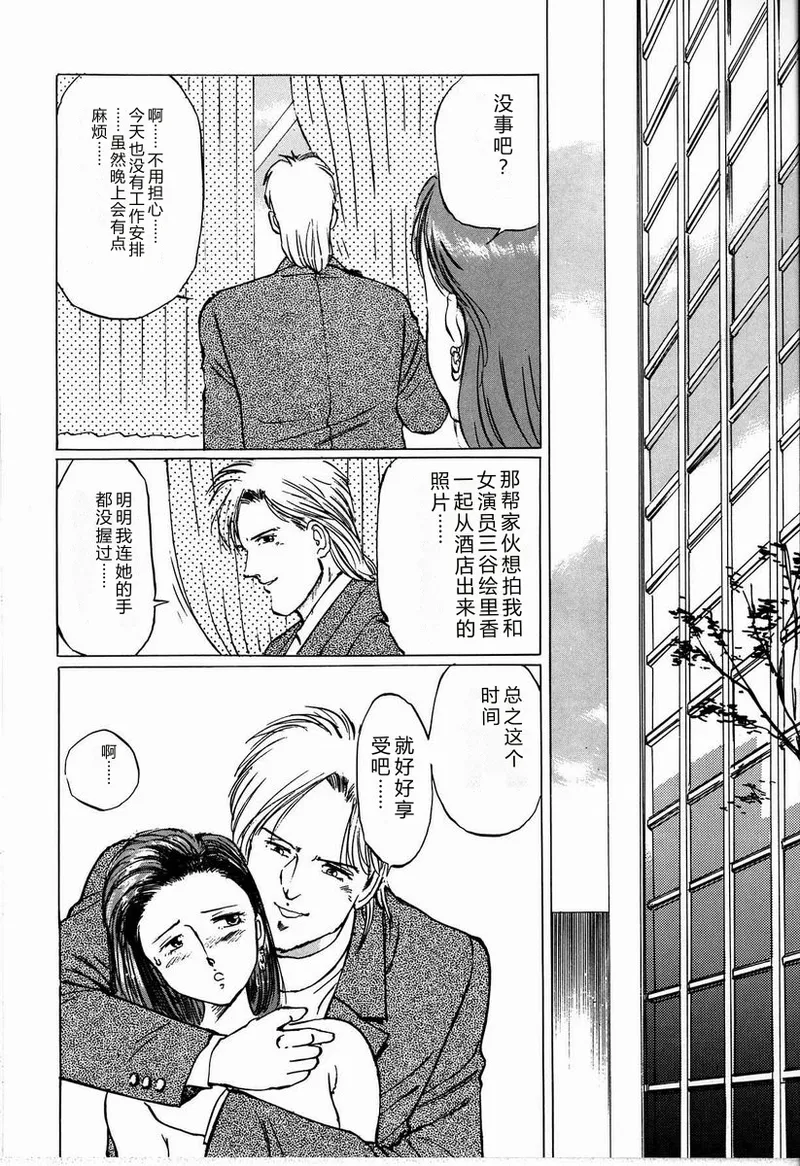 全集 106