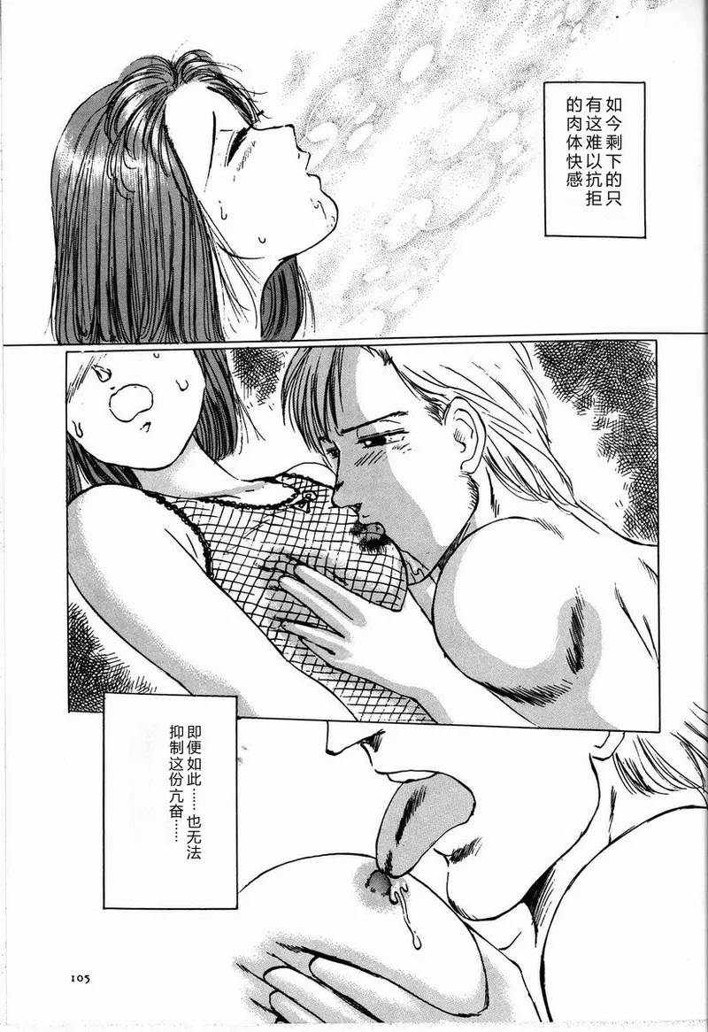 全集 111