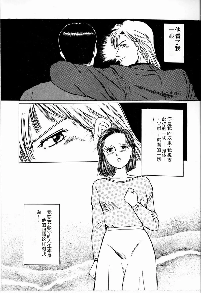 全集 117