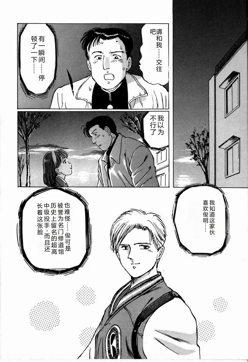 全集 118