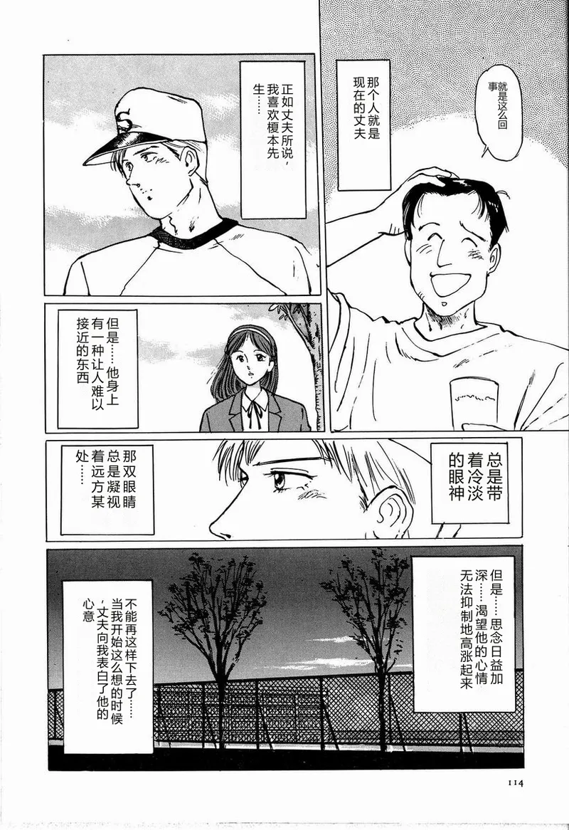 全集 120