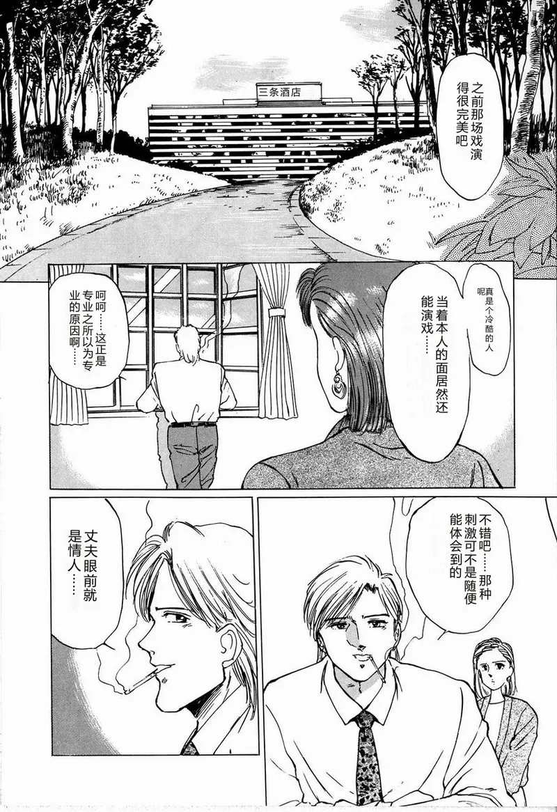 全集 122