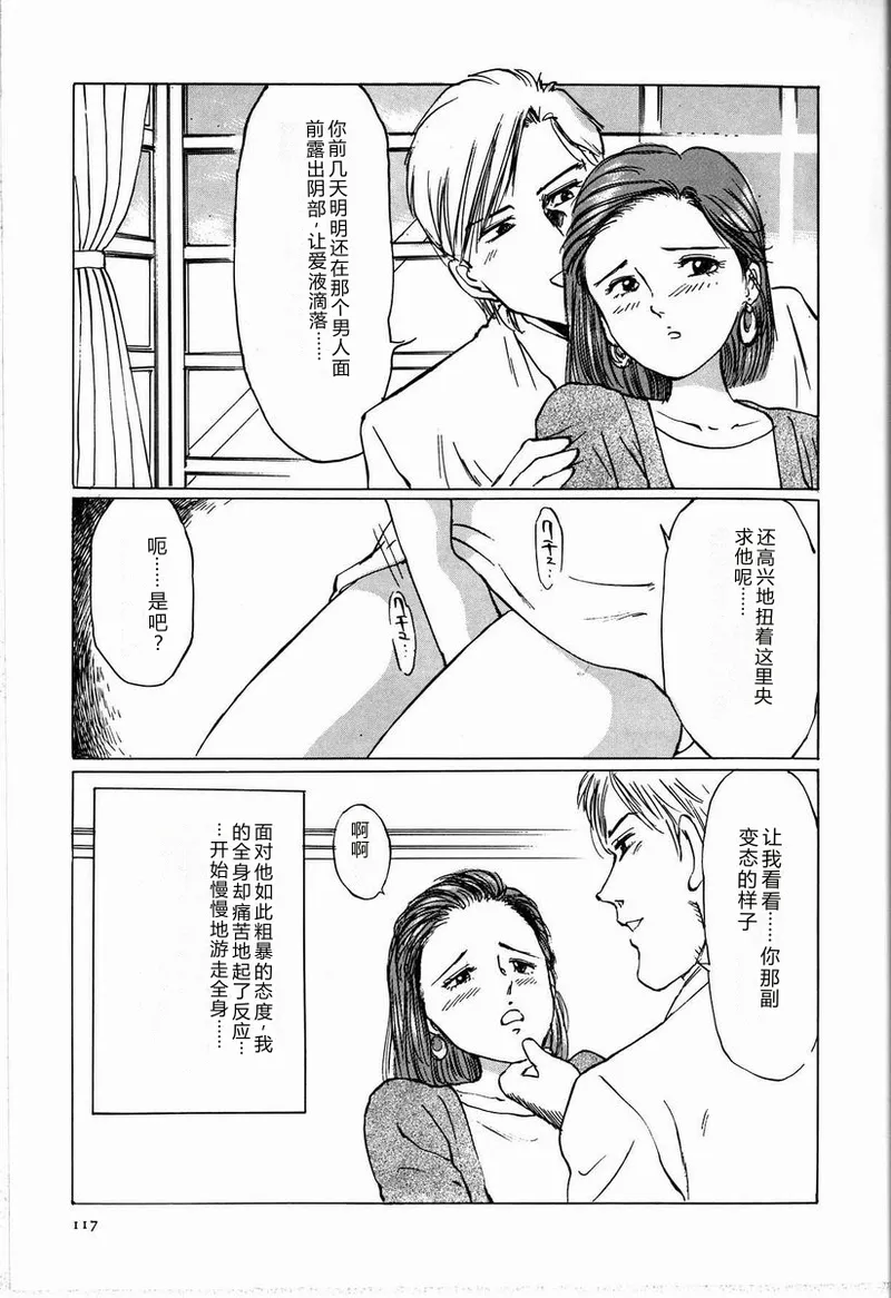 全集 123