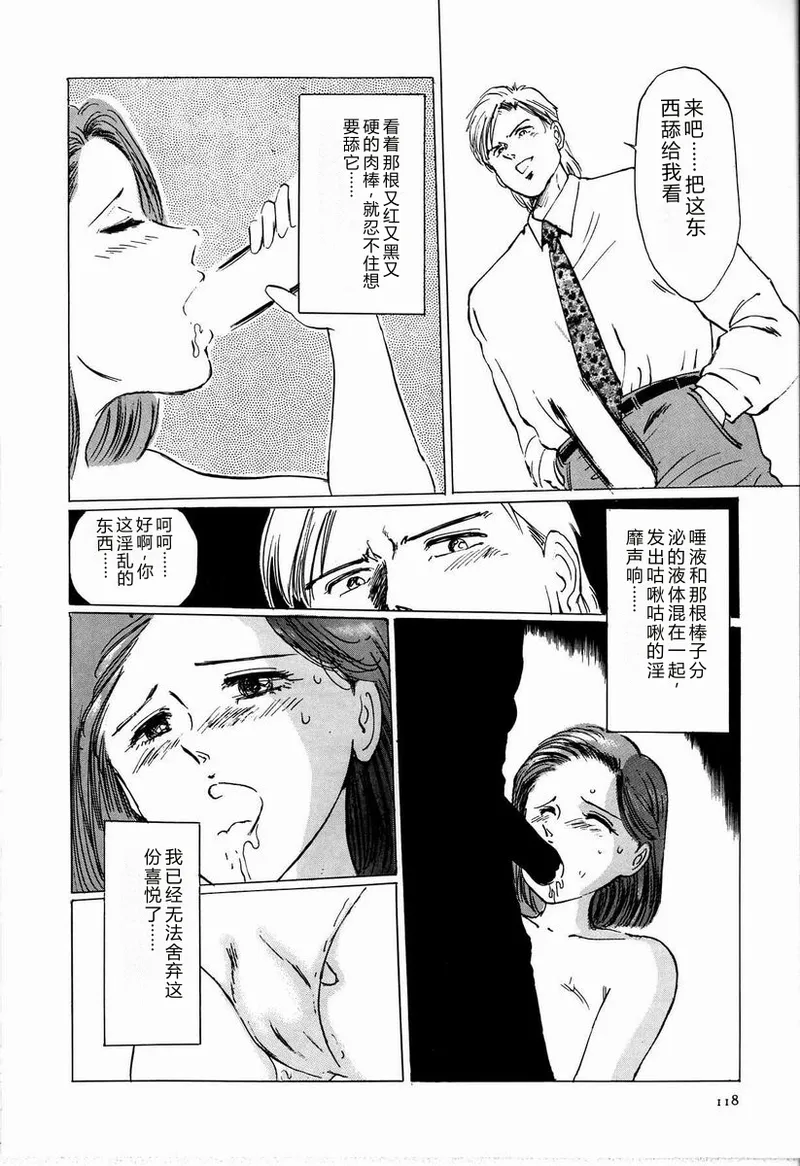 全集 124