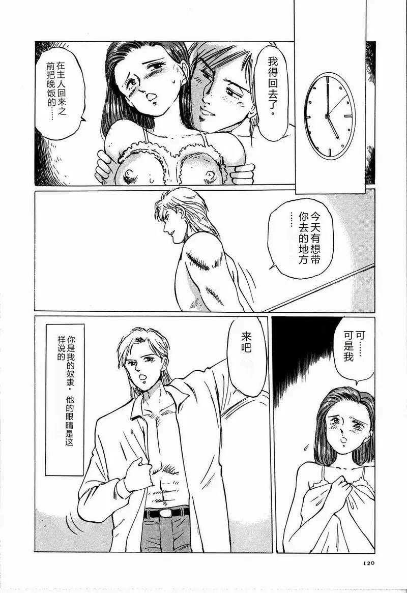 全集 126