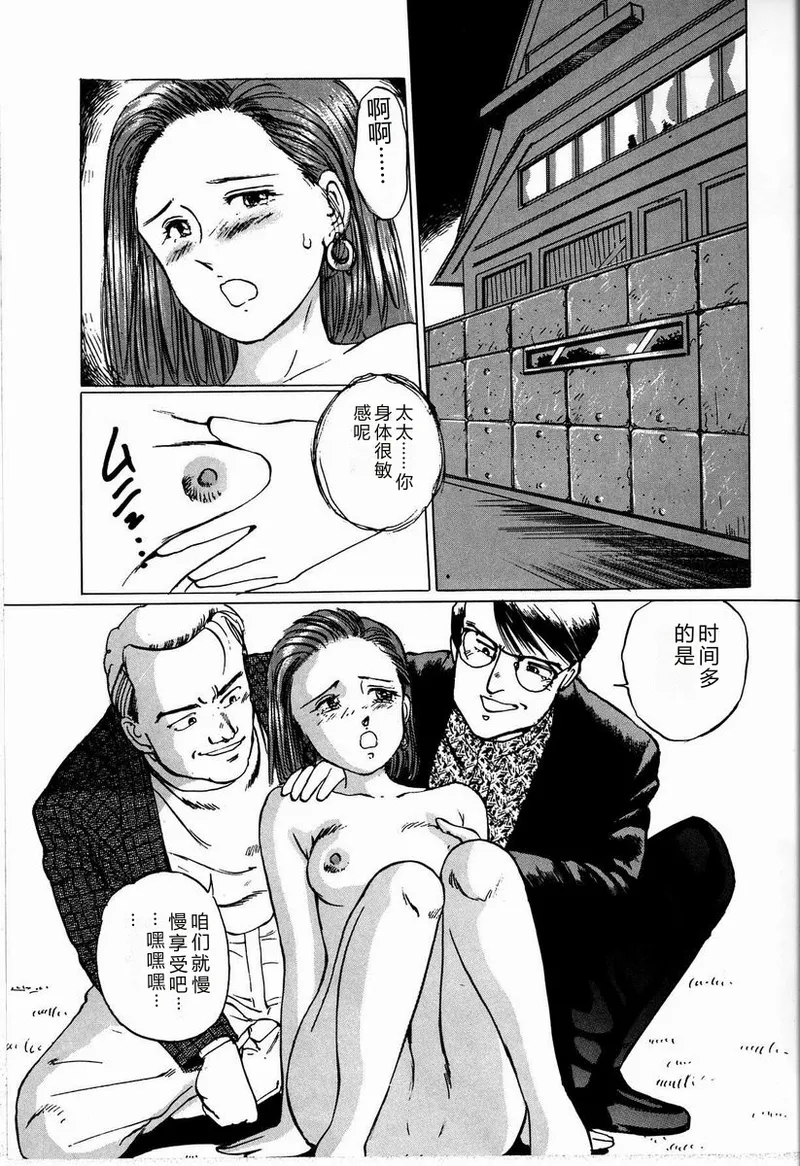 全集 131