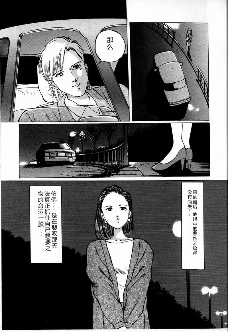 全集 143