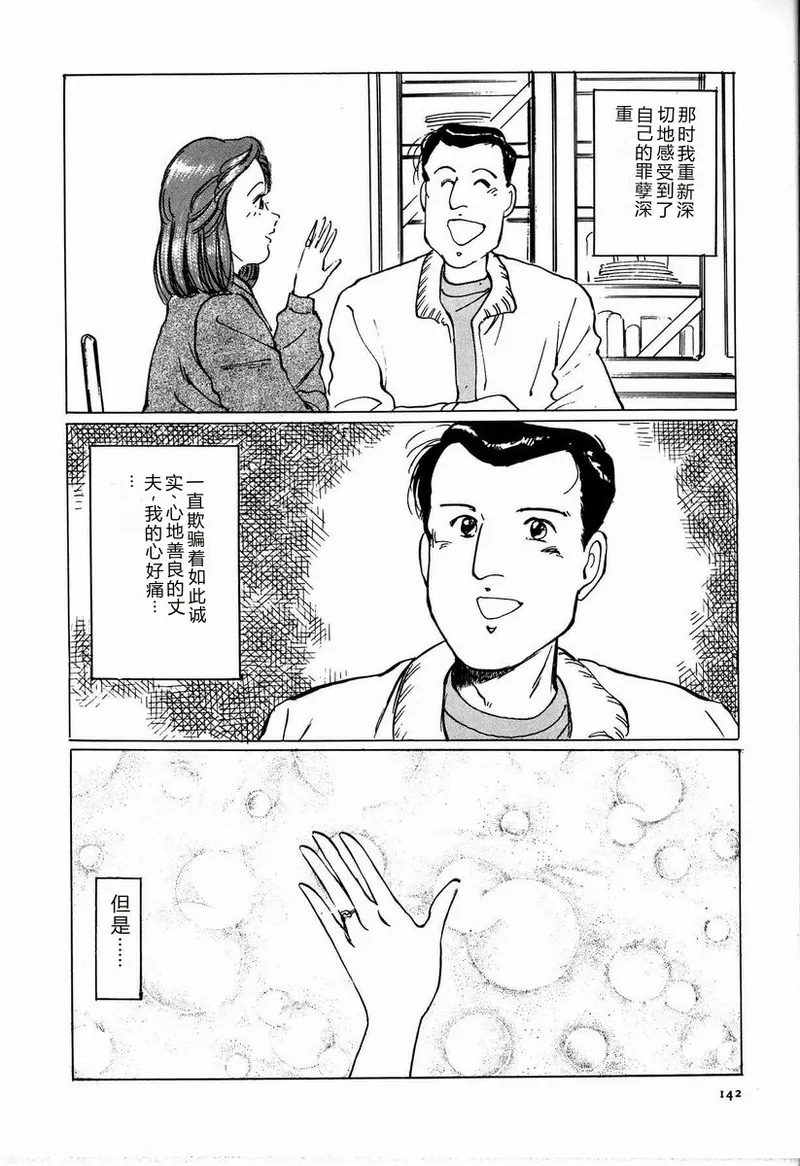 全集 148