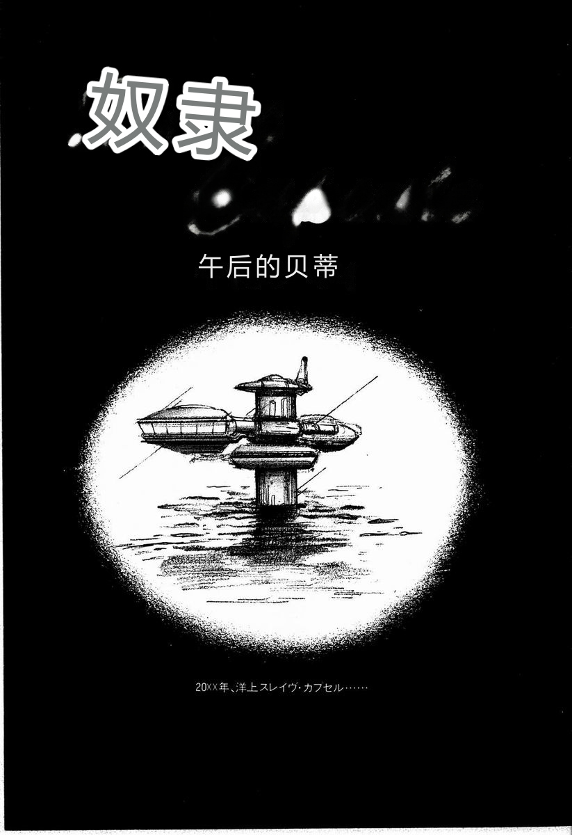 全集 151