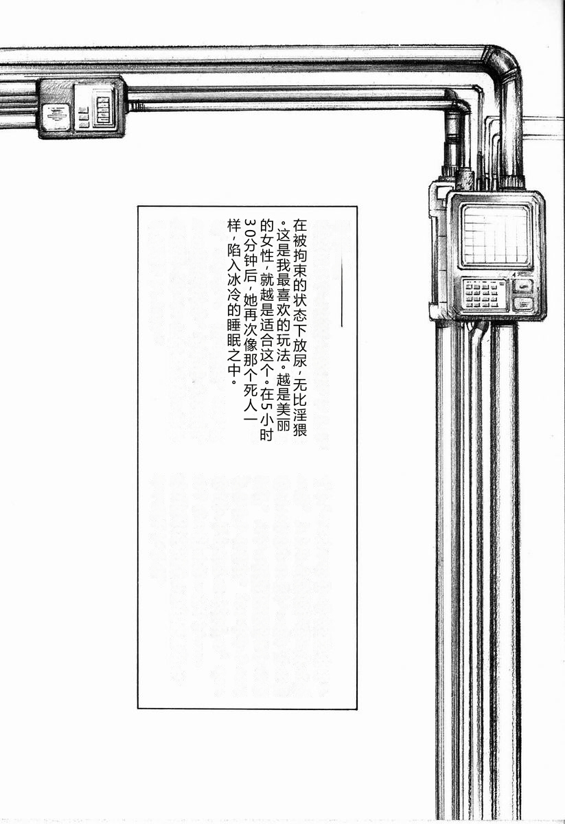 全集 162