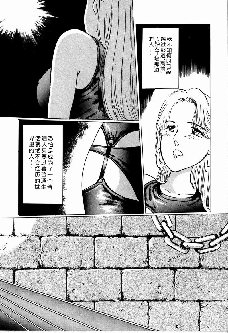 全集 18