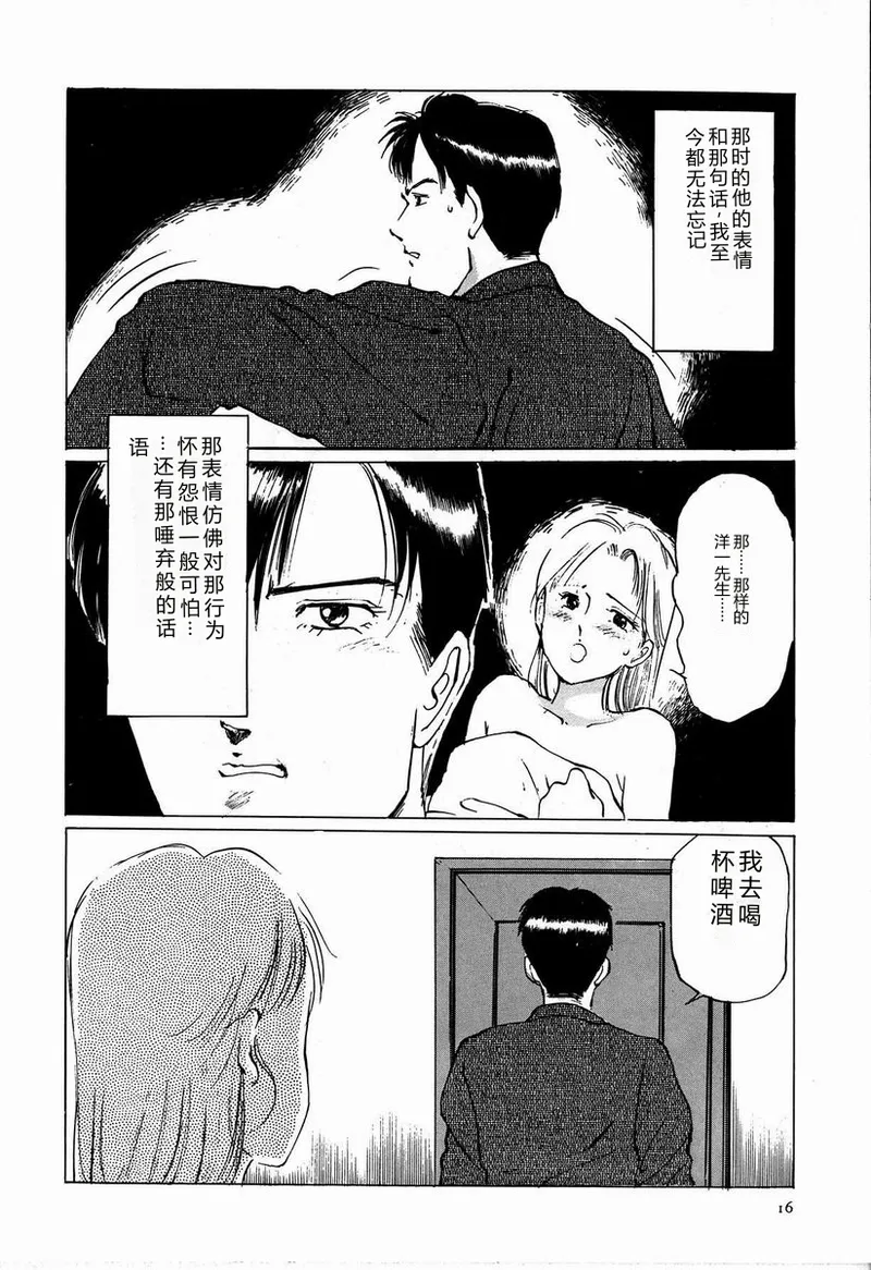全集 22