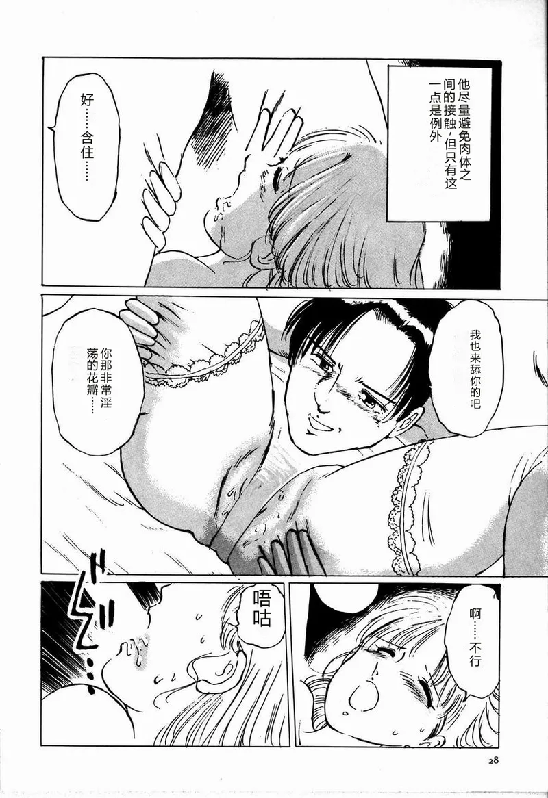全集 34