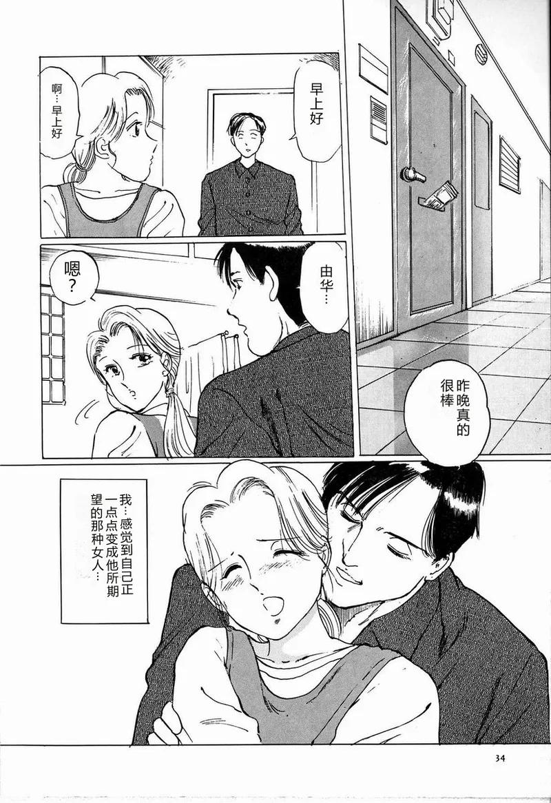 全集 40