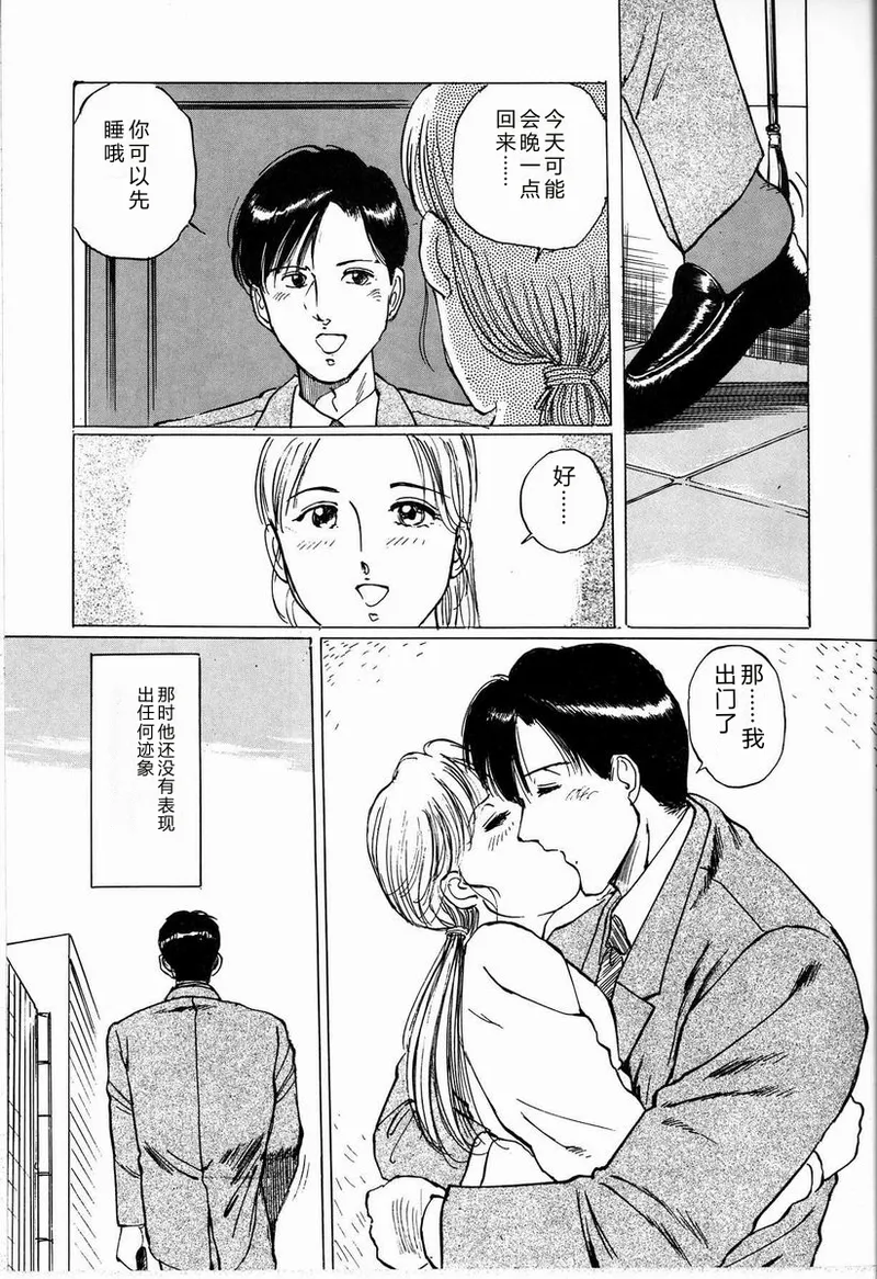 全集 41