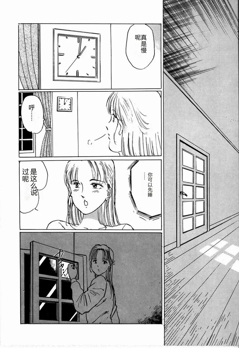 全集 42
