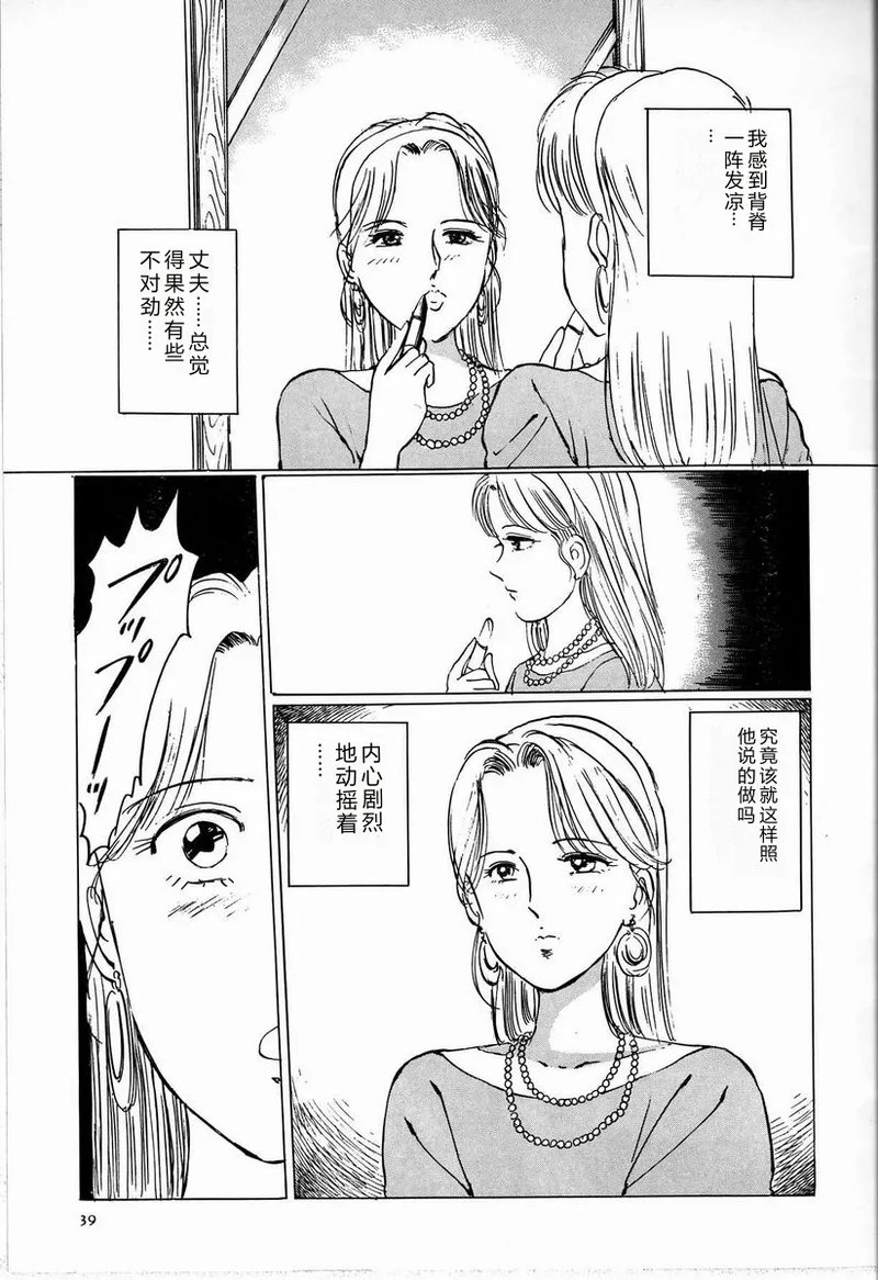 全集 45