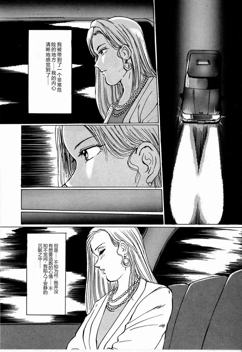 全集 46