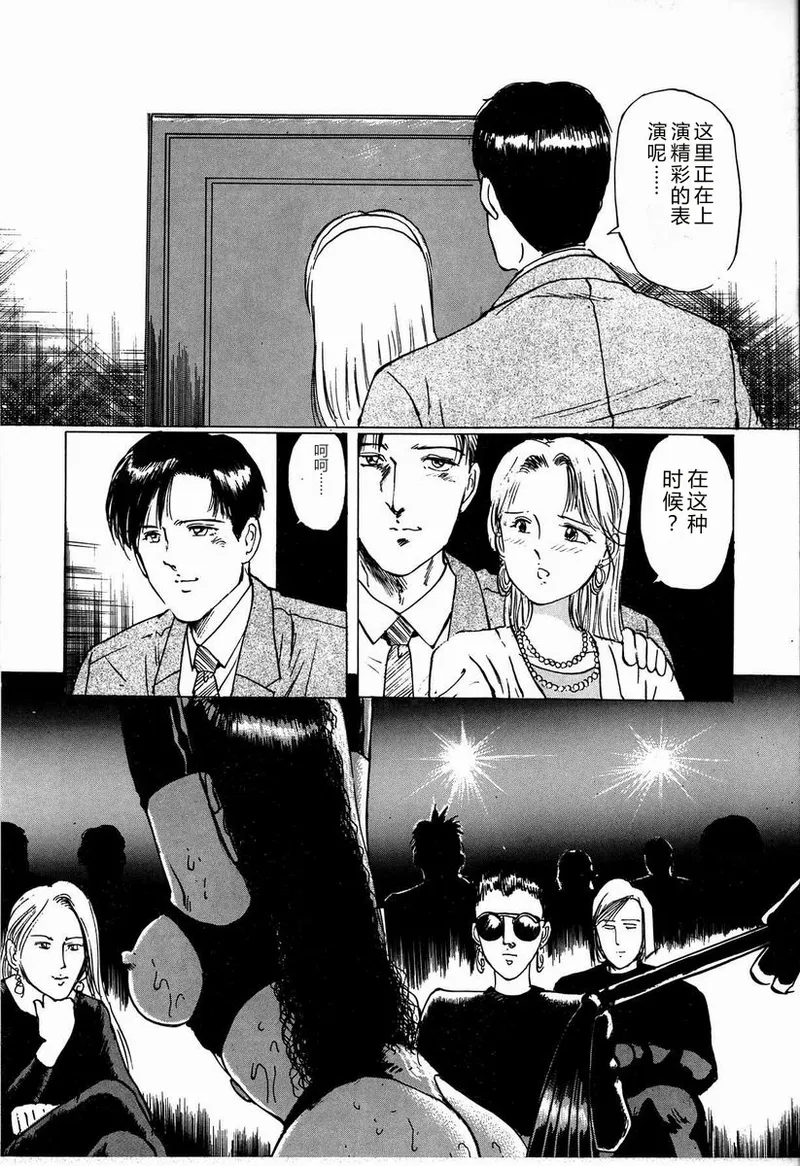 全集 48
