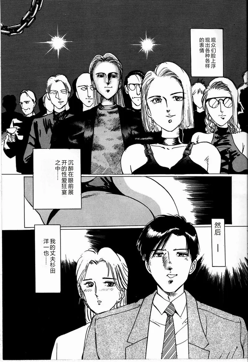 全集 51
