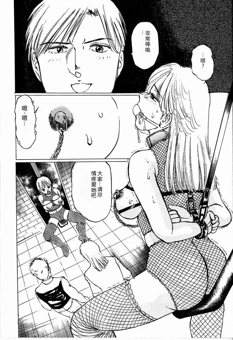 全集 56