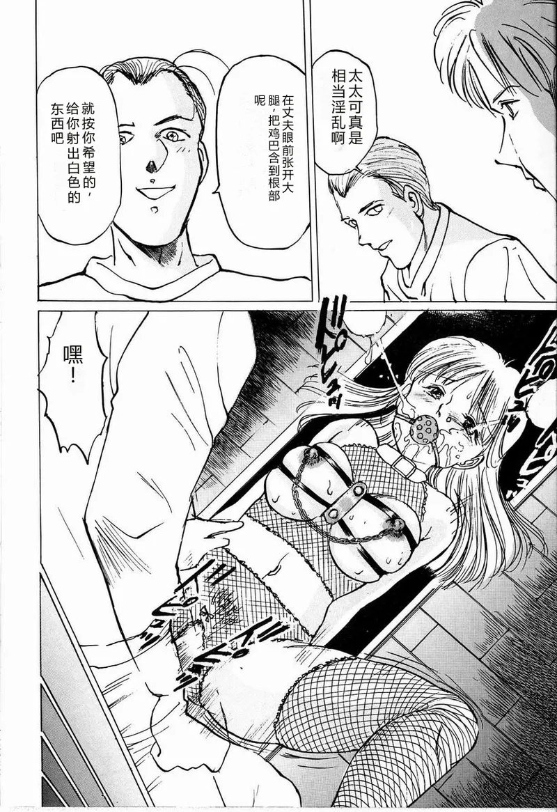 全集 60