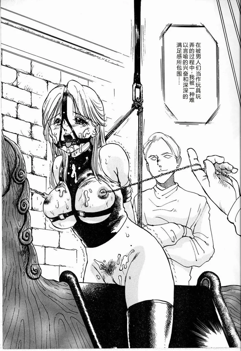 全集 61
