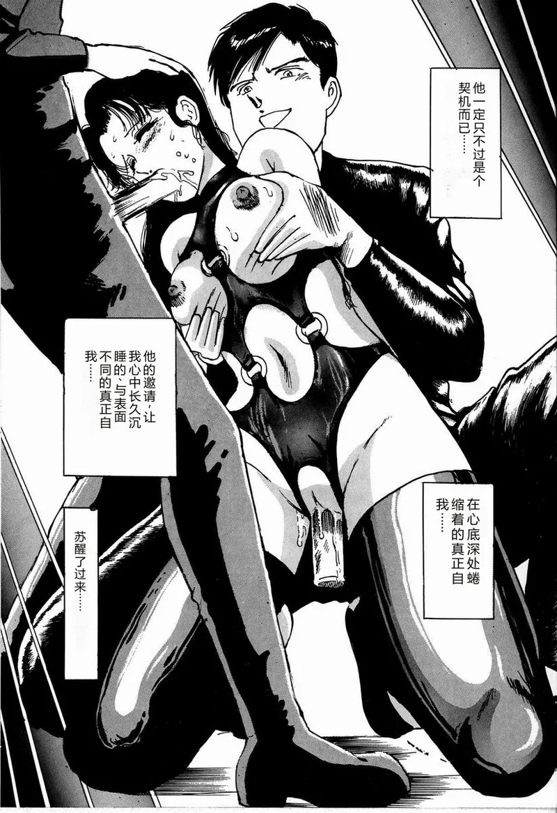 全集 62
