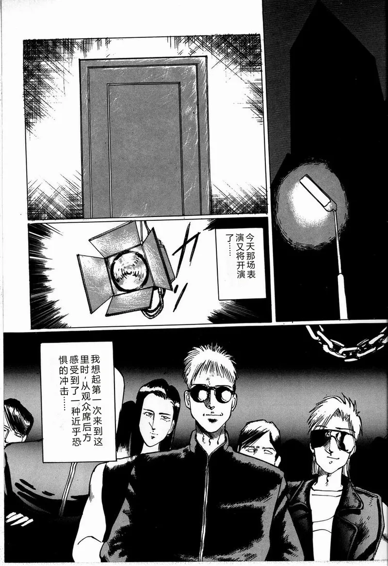 全集 63