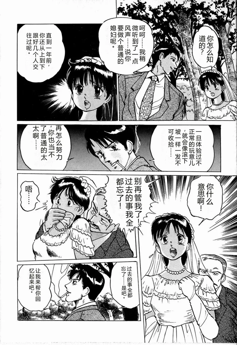 全集 68