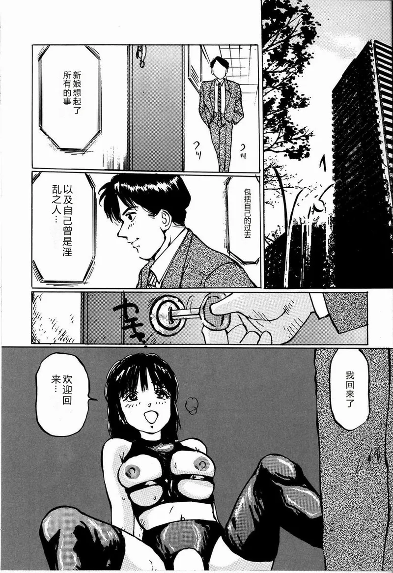 全集 76