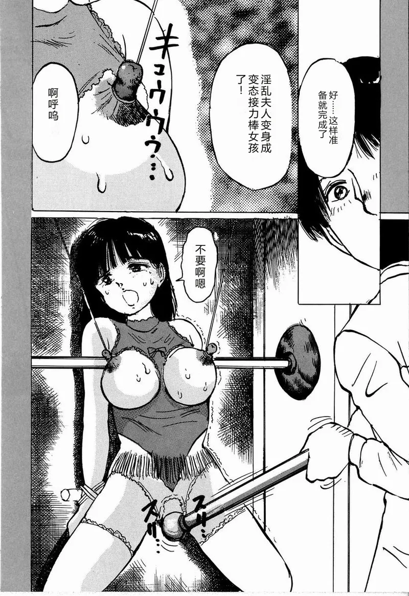 全集 80