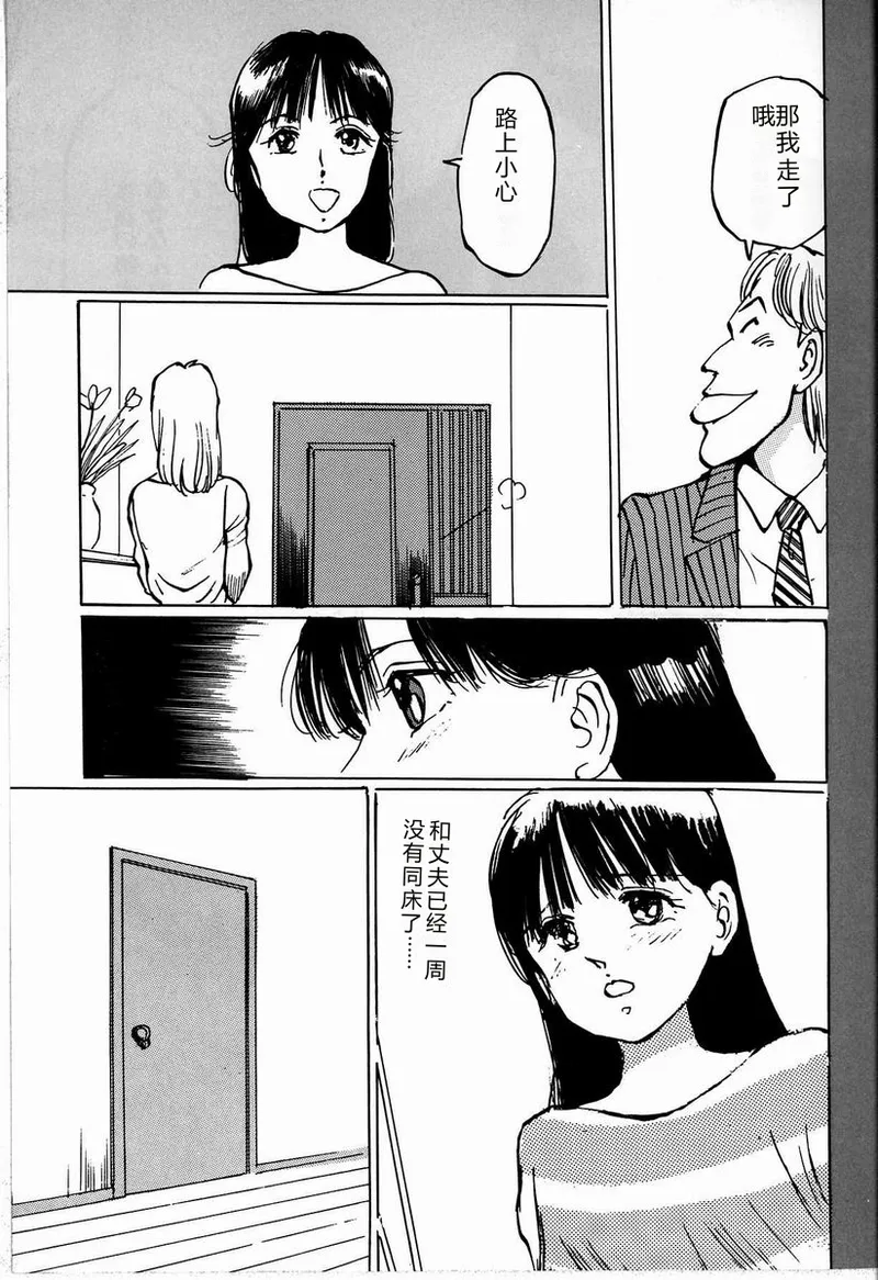全集 83