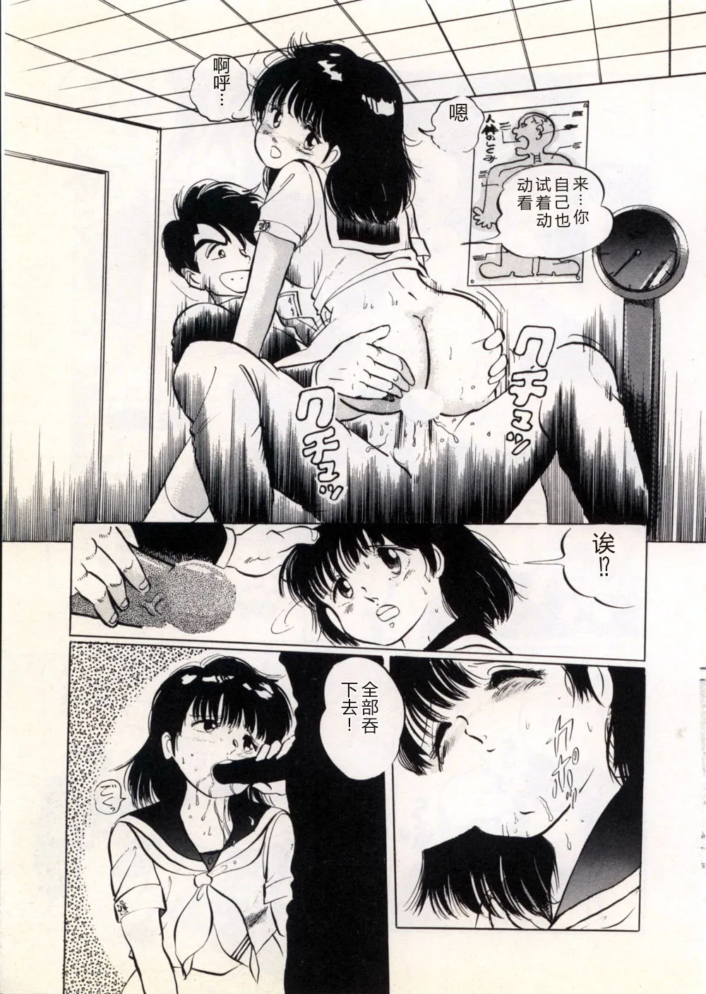 全集 105