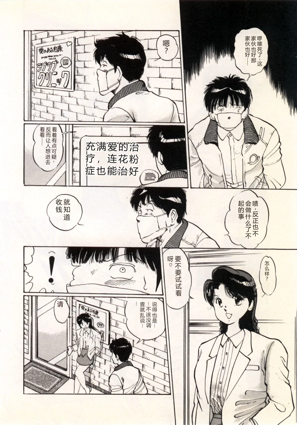 全集 12