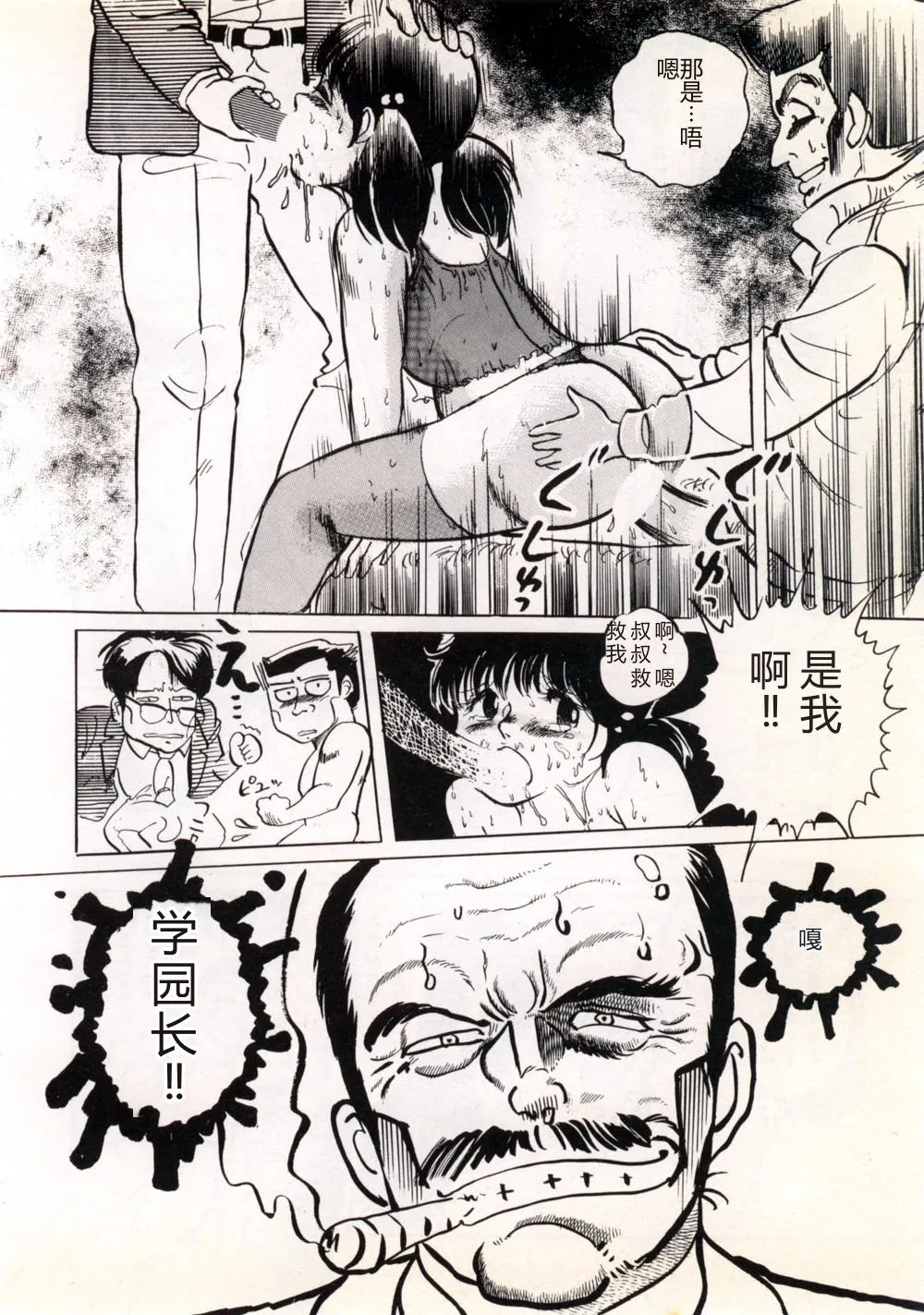 全集 126