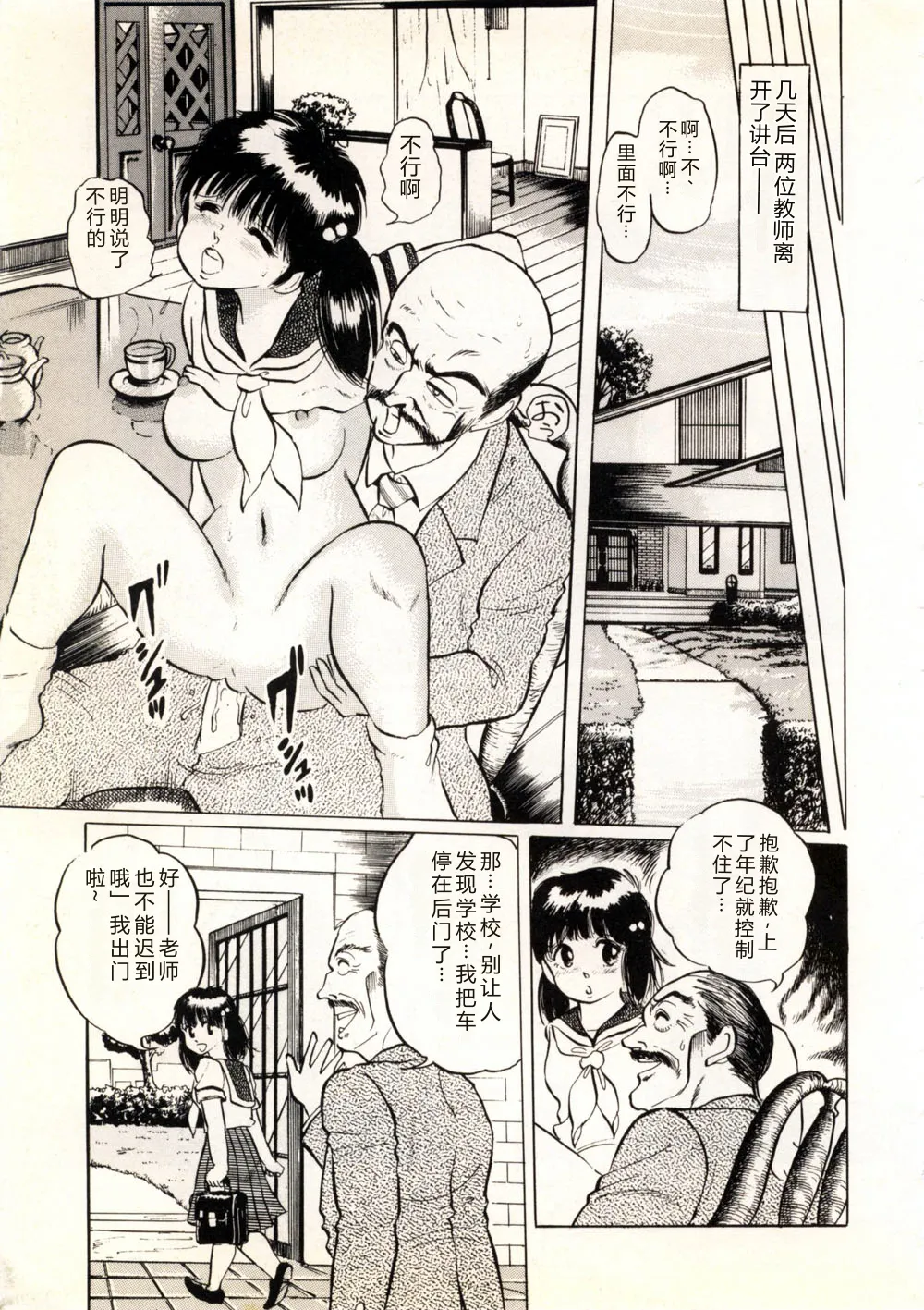全集 127
