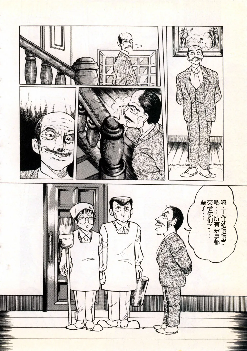 全集 128