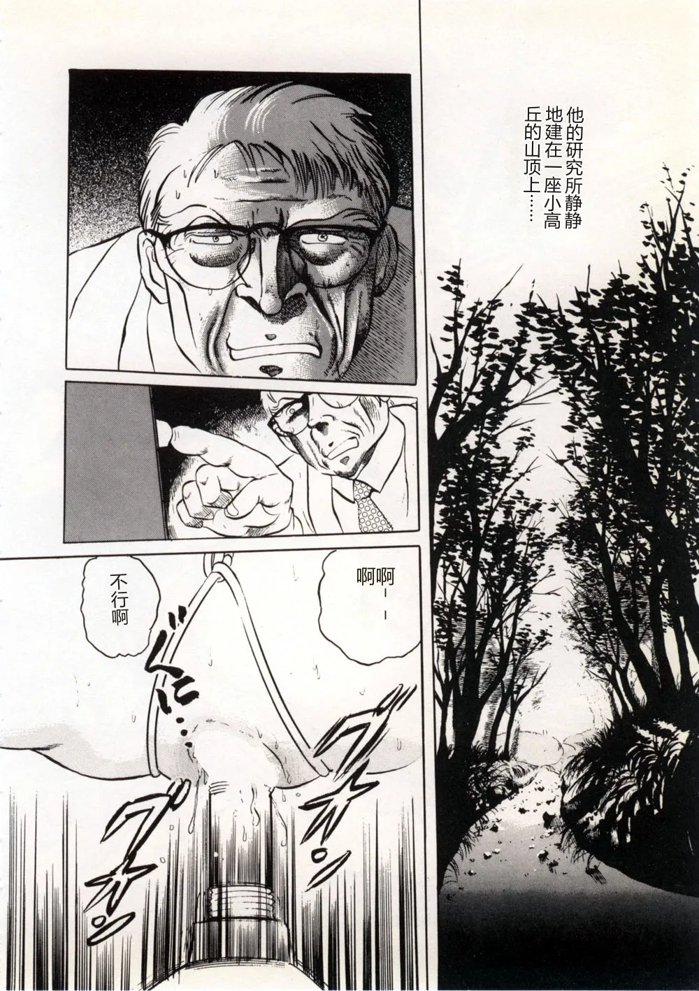 全集 130