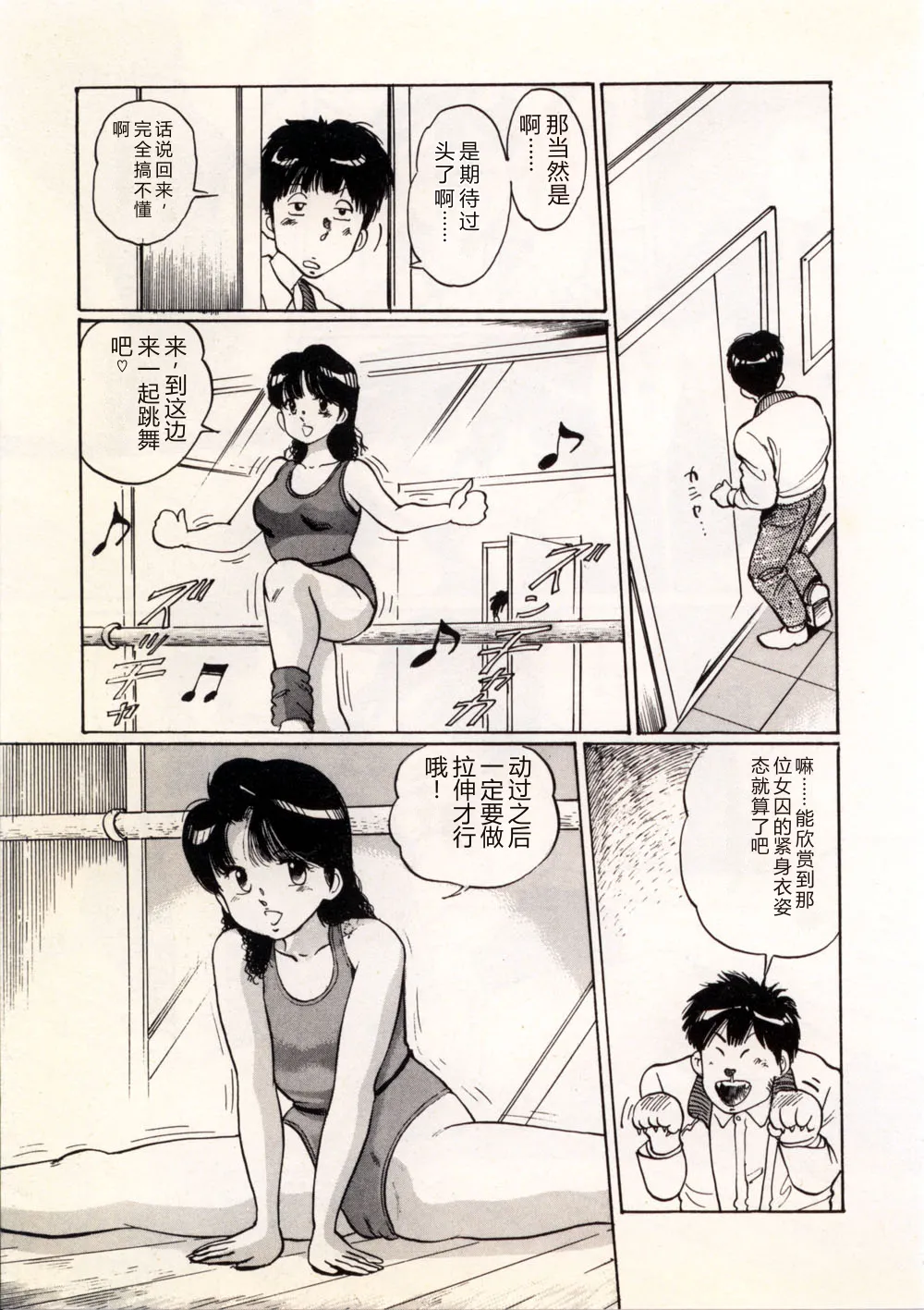 全集 15