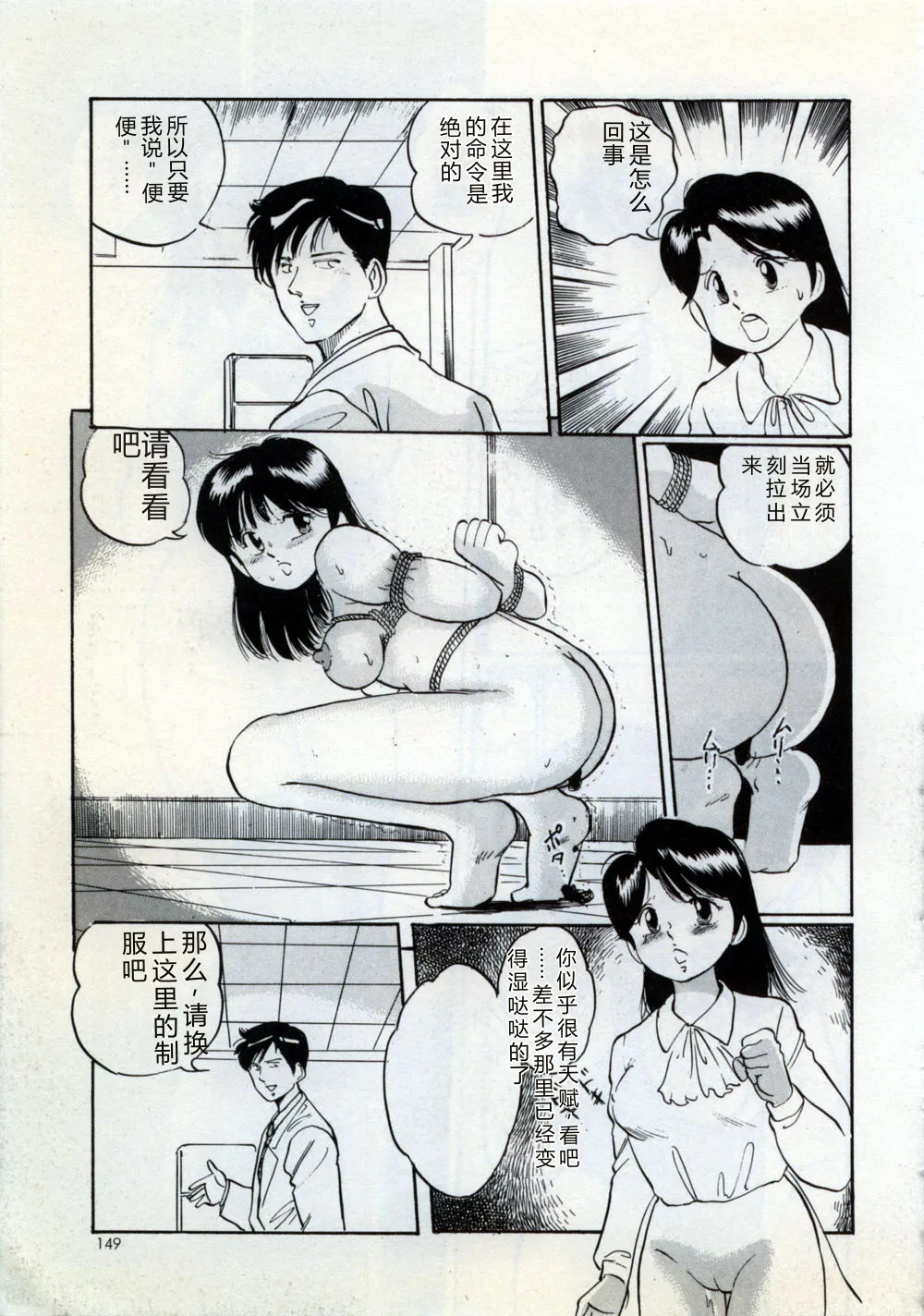 全集 155