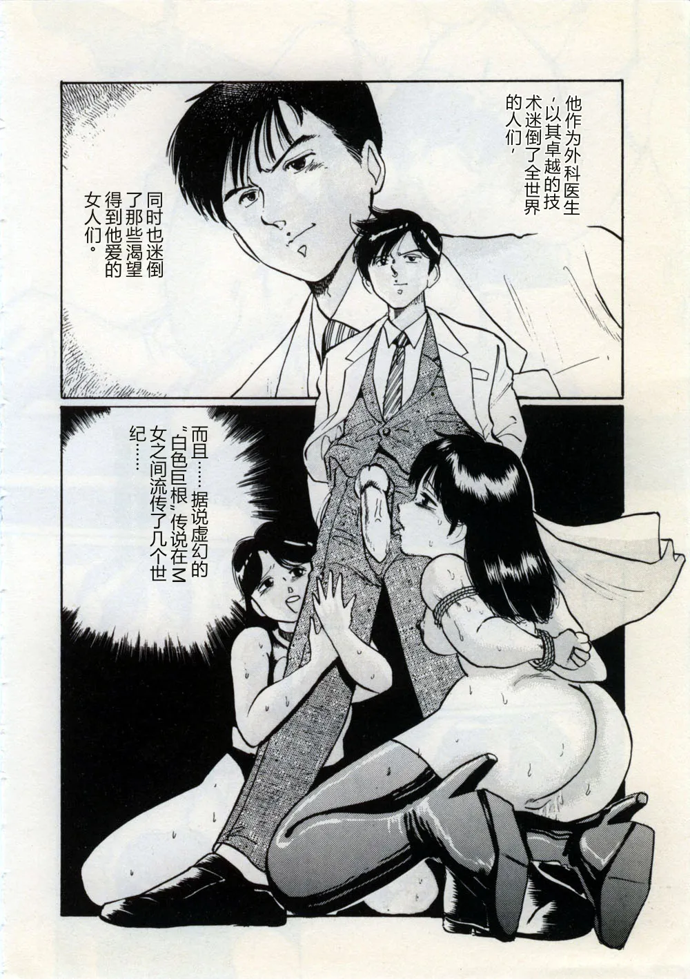 全集 166