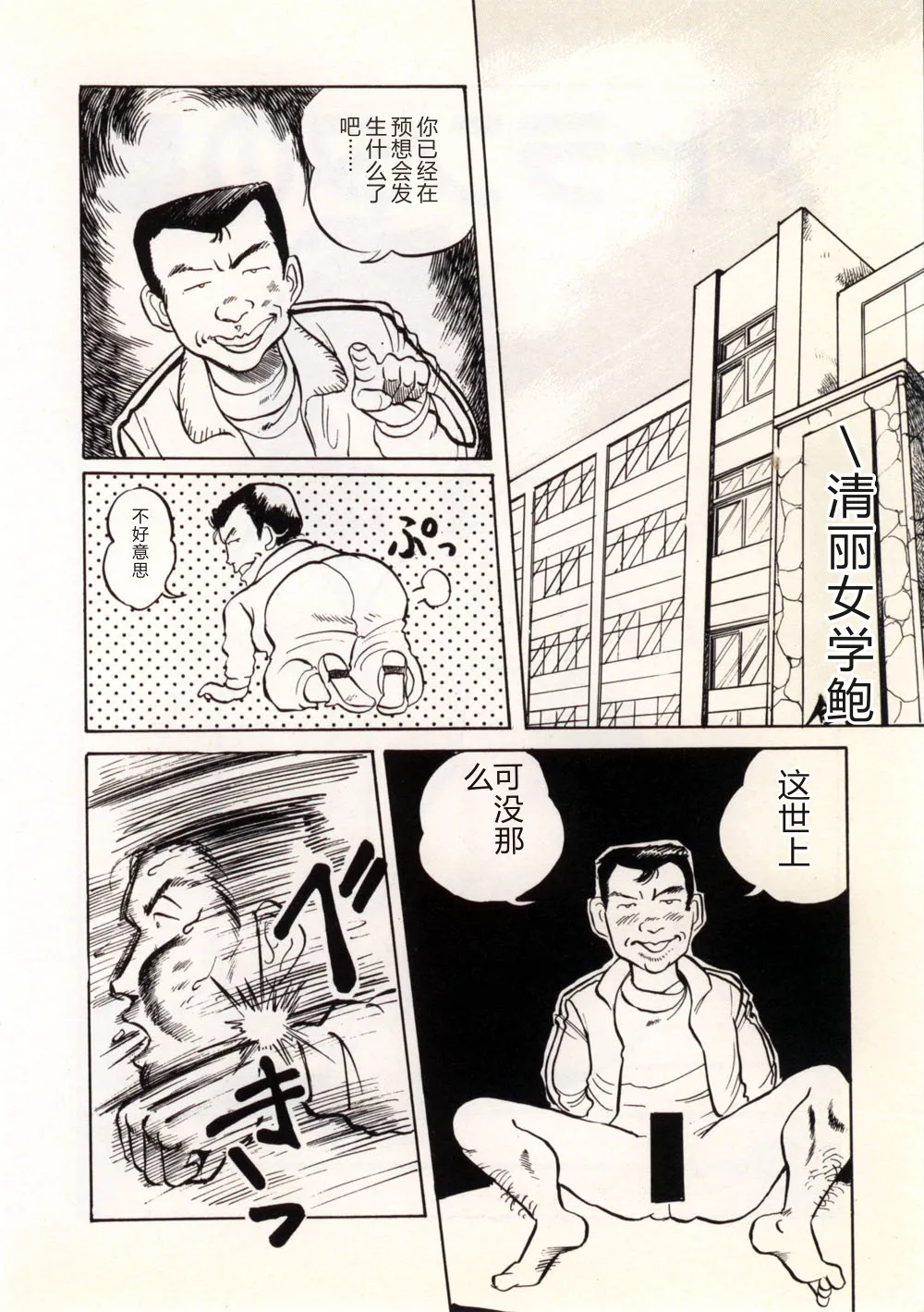 全集 26