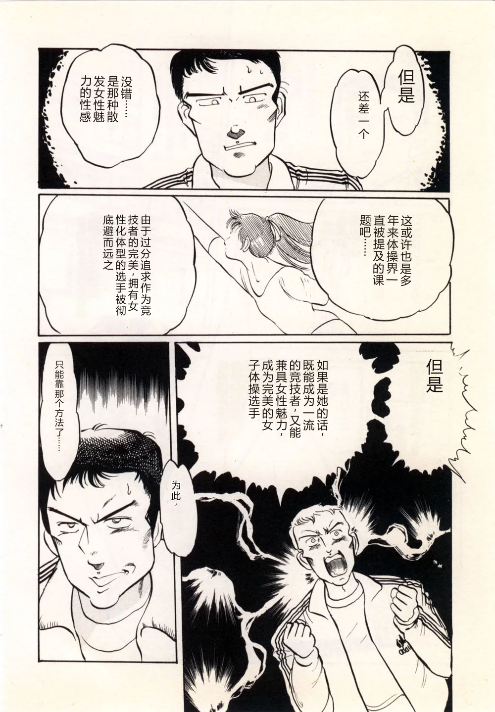 全集 28