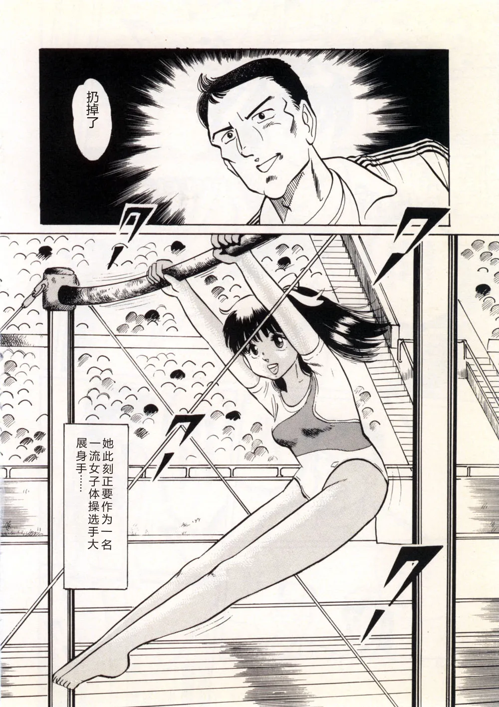 全集 40