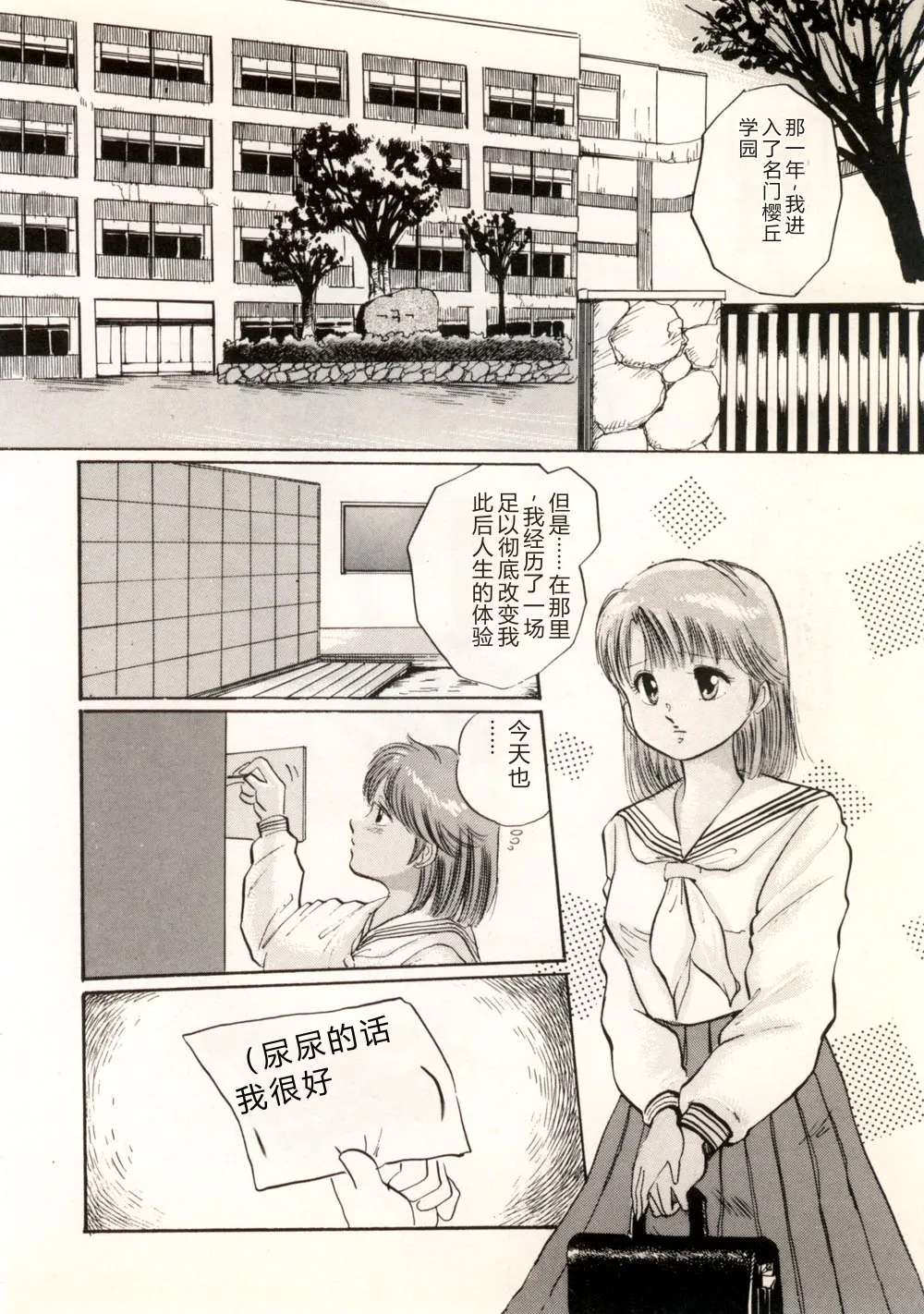 全集 42
