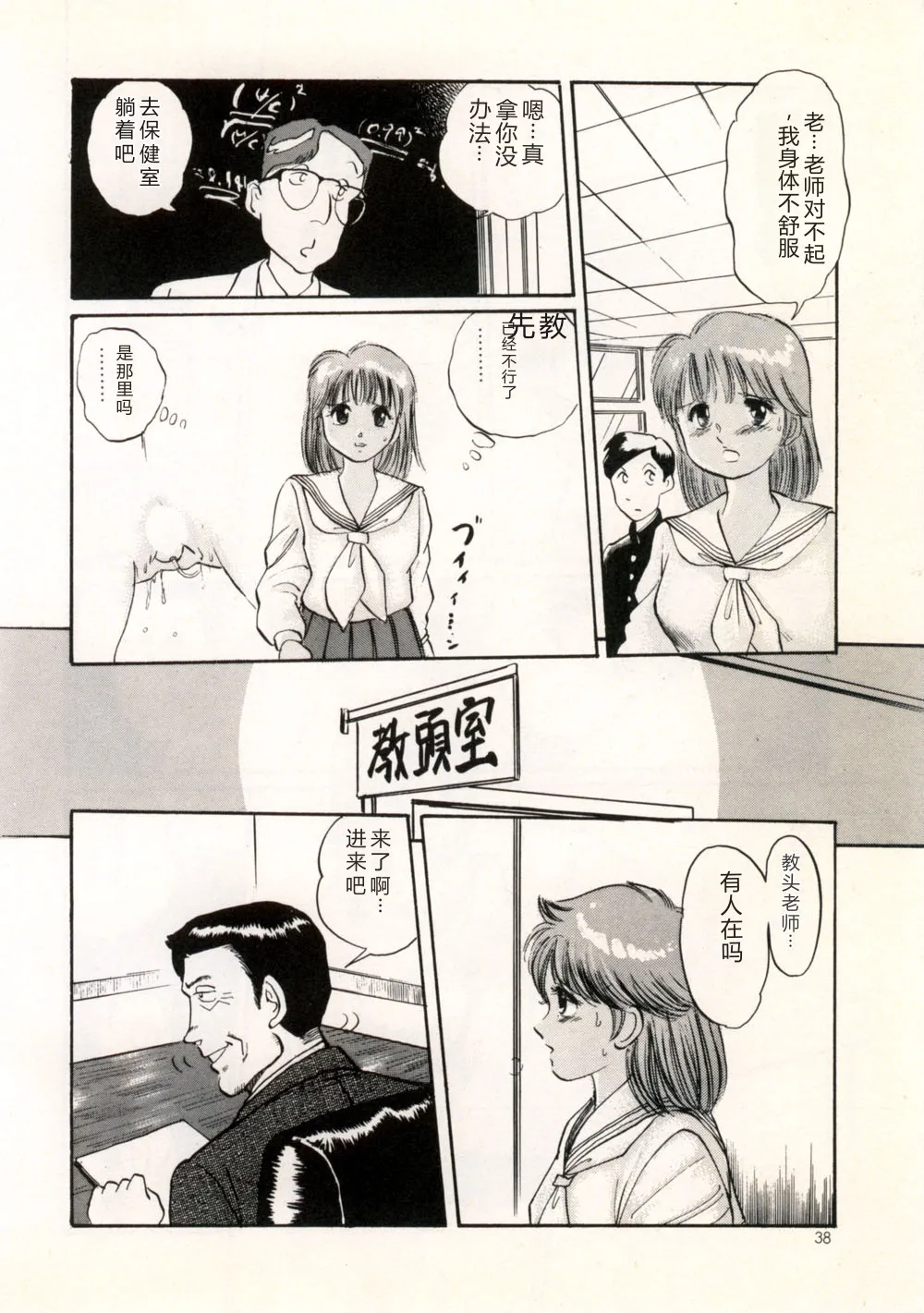 全集 44