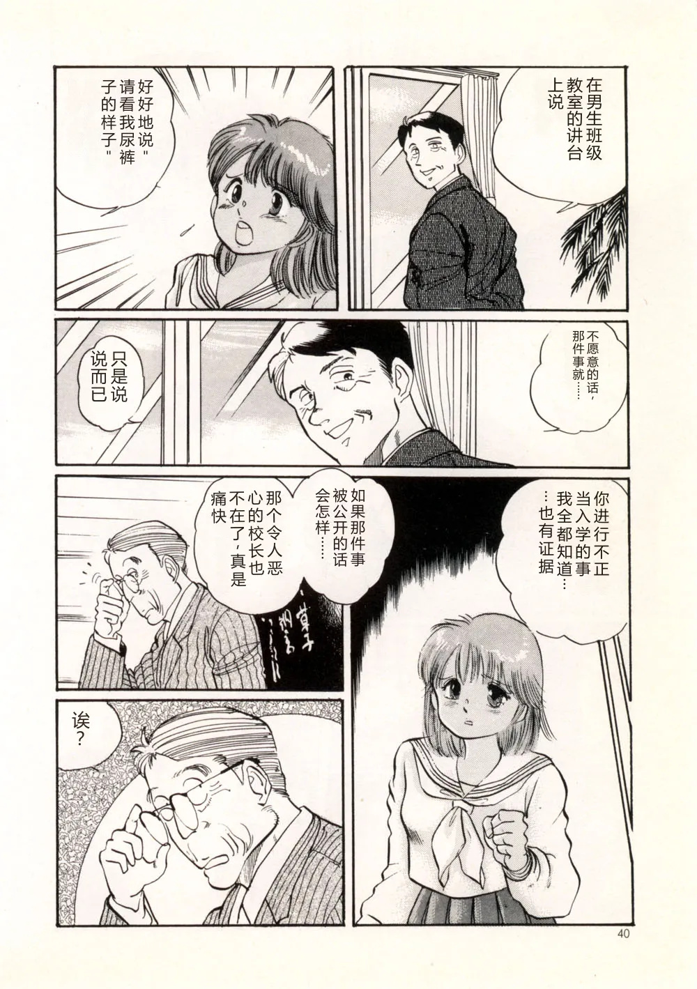 全集 46