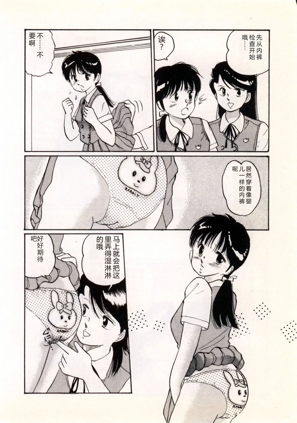 全集 62